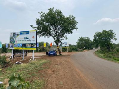 Image of 1930 Sq.ft Residential Plot / Land for sale in Riddhi Raghunath County, Shankarpally, Hyderabad for Rs. 5060000
