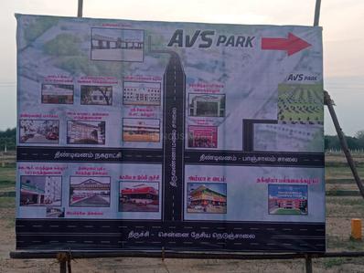 Image of 600 Sq.ft Residential Plot / Land for sale in Sri Ramakrishna Nagar, Tindivanam, Viluppuram for Rs. 390000