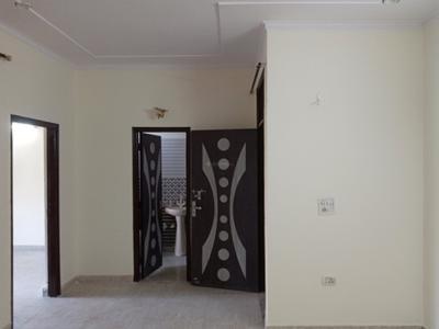 Living Room Image of 1200 Sq.ft 2 BHK Apartment / Flat for sale in Sector 49 Faridabad for Rs. 3800000