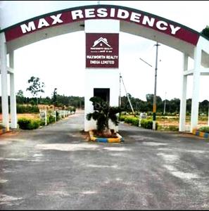 Residential Plot