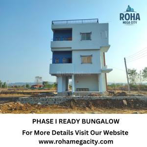 Image of 1500 Sq.ft Residential Plot / Land for sale in Roha, Raigad for Rs. 900000