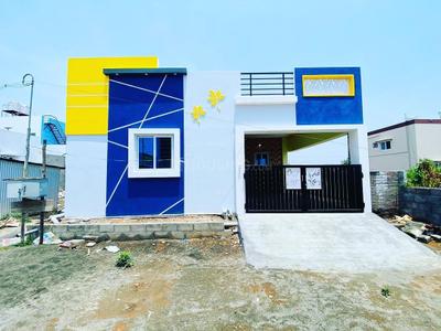 Image of 870 Sq.ft 2 BHK Independent House for sale in Mathpurena, Raipur for Rs. 4200000