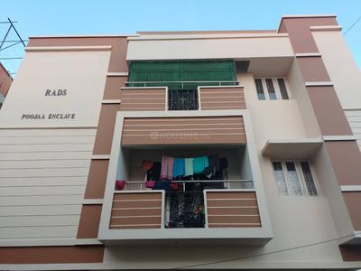 2 BHK Flat
