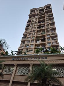 2 BHK Flat