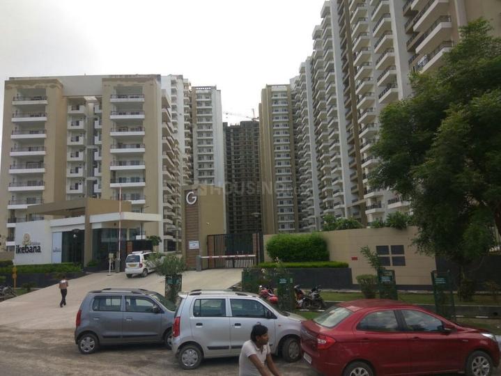 RPS City, Sector 88 Main Image 1