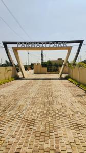 Image of 600 Sq.ft Residential Plot / Land for sale in Shikhar Parwati Park, Magar Kheda, Indore for Rs. 2580000