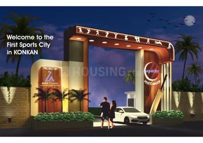 Image of 836 Sq.ft 2 BHK Villa for sale in Sawantwadi, Sindhudurg for Rs. 4000000