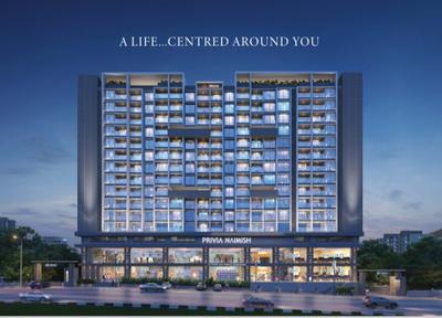 Image of 1080 Sq.ft 2 BHK Apartment / Flat for sale in Privia Naimish, Chikhali, Pune for Rs. 8500000