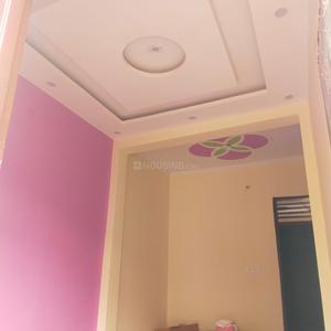 2 BHK Independent House