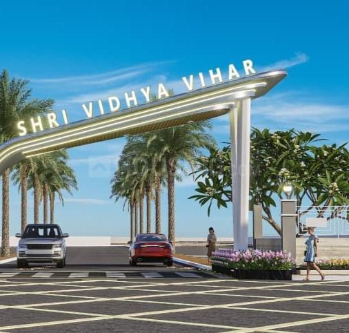 AMG Orion Park Main Image 1