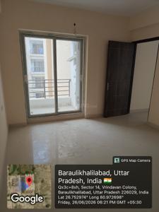 Hall Image of 1645 Sq.ft 3 BHK Apartment / Flat for sale in Mangalam Neelkanth Dreamz, Vrindavan Yojana Lucknow for Rs. 10363500