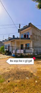 Image of 1700 Sq.ft 4 BHK Independent House for sale in Beelwa, Jaipur for Rs. 8800000