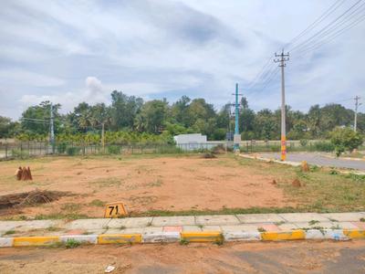 Image of 1500 Sq.ft Residential Plot / Land for sale in Nelamangala, Bengaluru for Rs. 5626200