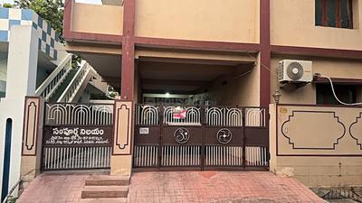 Building Image of 6500 Sq.ft 10 BHK Independent House for sale in Benz Circle Vijayawada for Rs. 35000000