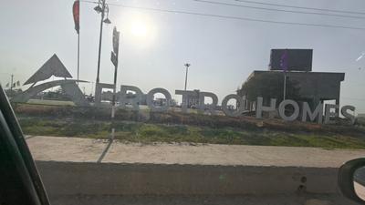 Image of 1350 Sq.ft Residential Plot / Land for sale in 7C Aerotro Homes 1, Landran, Mohali for Rs. 10000000