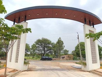 Residential Plot