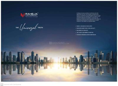 Image of 1700 Sq.ft 3 BHK Apartment / Flat for sale in Juinagar, Navi Mumbai for Rs. 22000000