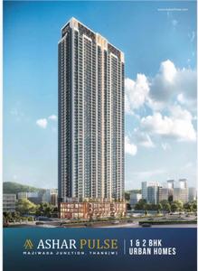 Building Image of 910 Sq.ft 2 BHK Apartment / Flat for sale in Ashar Pulse, Thane West Thane for Rs. 14725400