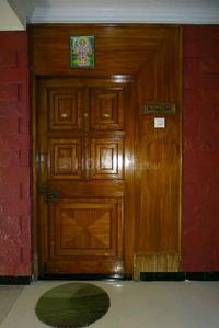 Hall Image of Kamla in Mulund West, Mumbai