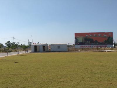 Image of 1100 Sq.ft Residential Plot / Land for sale in Saakar Corridor, Bada Bangarda, Indore for Rs. 4100000