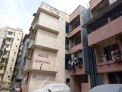 Image of 565 Sq.ft 1 BHK Apartment / Flat for sale in Dombivli East, Thane for Rs. 3500000