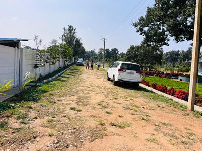 Image of 6006 Sq.ft Residential Plot / Land for sale in Hunsur, Mysore for Rs. 3628000