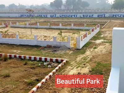 Image of 900 Sq.ft Residential Plot / Land for sale in Ramaipur, Kanpur for Rs. 1200000