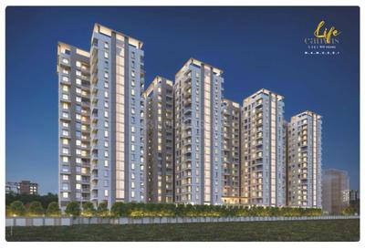 Image of 981 Sq.ft 2 BHK Apartment / Flat for sale in Vighnaharta Life Canvas, Mamurdi, Pune for Rs. 5250000
