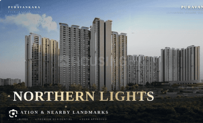 Image of 1275 Sq.ft 2 BHK Apartment / Flat for sale in Puravankara Northern Lights By Puravankara KVN, Bengaluru Hardware Park, Bengaluru for Rs. 14500000