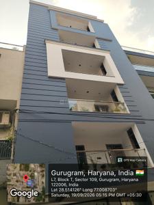 Image of 1450 Sq.ft 5 BHK Independent House for sale in Sector 109, Gurgaon for Rs. 42500000