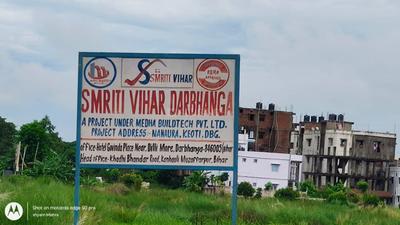 Image of 1800 Sq.ft Residential Plot / Land for sale in Nanaura, Darbhanga for Rs. 3060000