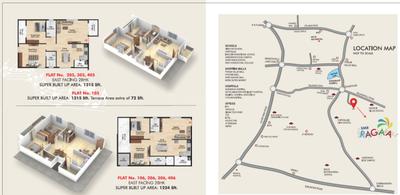 Image of 1513 Sq.ft 3 BHK Apartment / Flat for sale in Varthur, Bengaluru for Rs. 12860500