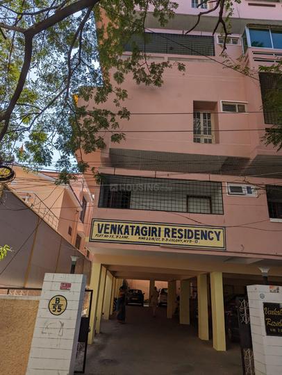 Venkatagiri Residency Main Image 1