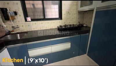 Kitchen Image of 866 Sq.ft 2 BHK Apartment / Flat for sale in Dighi Pune for Rs. 4200000