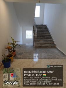 Image of 1290 Sq.ft 2 BHK Apartment / Flat for sale in Mangalam Neelkanth Dreamz, Vrindavan Yojana, Lucknow for Rs. 8127300