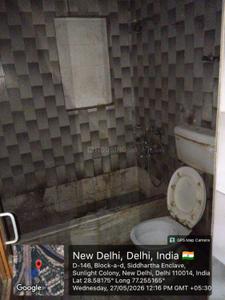 Bathroom Image of 950 Sq.ft 2 BHK Apartment / Flat for sale in Siddhartha Extension New Delhi for Rs. 13100000