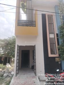 1 BHK Independent House