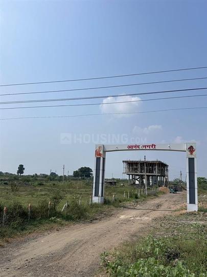 Anant Nagar Main Image 1