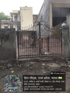 Image of 2153 Sq.ft 2 BHK Independent House for sale in Eachachhar, Greater Noida for Rs. 30000000