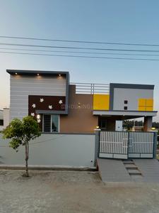 Image of 1050 Sq.ft 2 BHK Independent House for sale in Bhatagaon, Raipur for Rs. 3770000