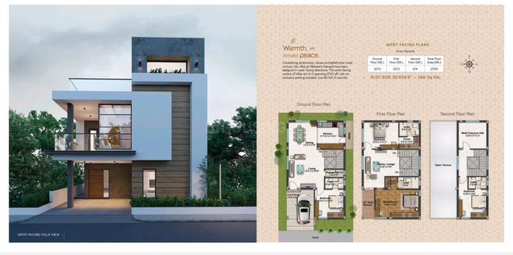 Shikara Tranquil Main Image 1