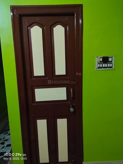 bibir bandh para Bedroom 1