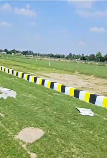 Chaubepur Main Image 1