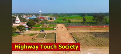 kedar heights Kunda choraha ramnagar by pass Road 1 km distance Haridawar Express Way Plot View 3