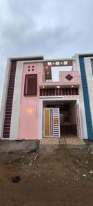 Image of 850 Sq.ft 2 BHK Independent House for sale in Dunda, Raipur for Rs. 3600000