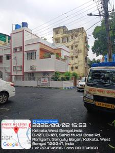 Image of 1266 Sq.ft 3 BHK Independent House for sale in Naktala, Kolkata for Rs. 9800000