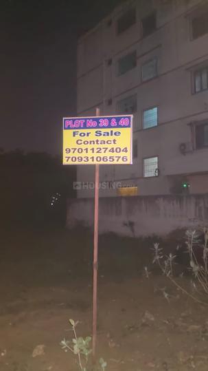 Muttukuru Main Image 1