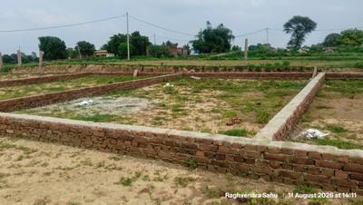 Image of 2000 Sq.ft Residential Plot / Land for sale in Chunar, Mirzapur for Rs. 1100000