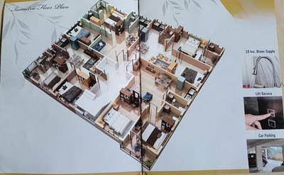 Image of 759 Sq.ft 2 BHK Apartment / Flat for sale in New Barrakpur, Kolkata for Rs. 1935450