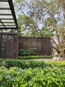 Balcony Image of 1700 Sq.ft 4 BHK Villa for sale in Srijan Botanica, Narendrapur Kolkata for Rs. 19500000